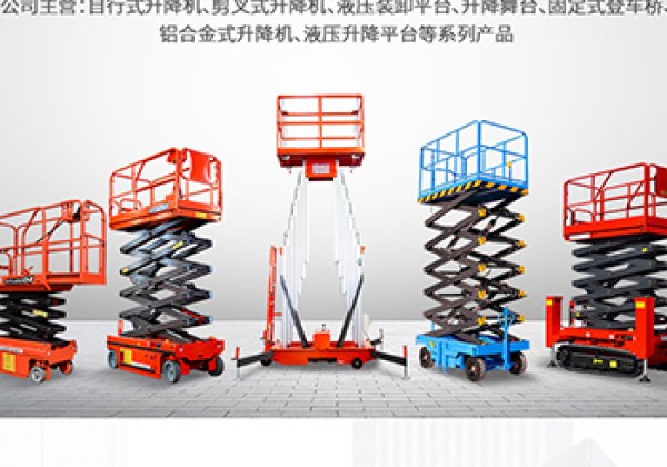 孝义​出口成为核心增长引擎