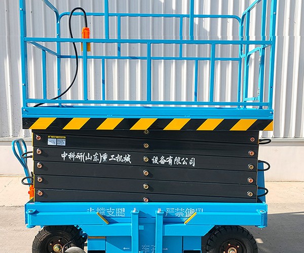 孝义自行走升降机